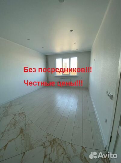 Ремонт и отделка квартир, домов, помещений