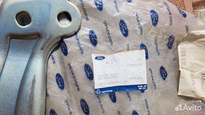 Оригинальная петля капота Ford Focus III
