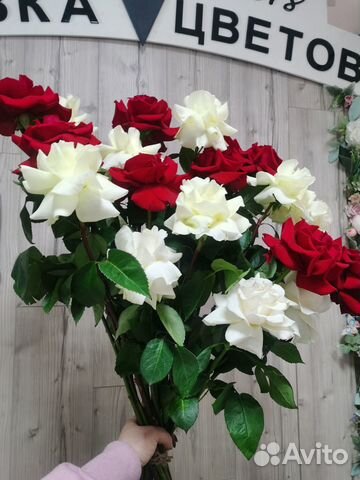 Вывернутая роза