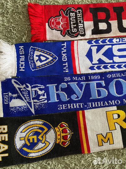 Футбольные шарфы