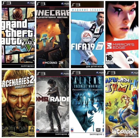 PS3 + 80игр