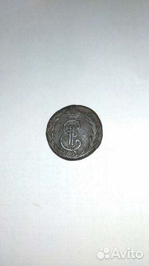 Старинные монеты