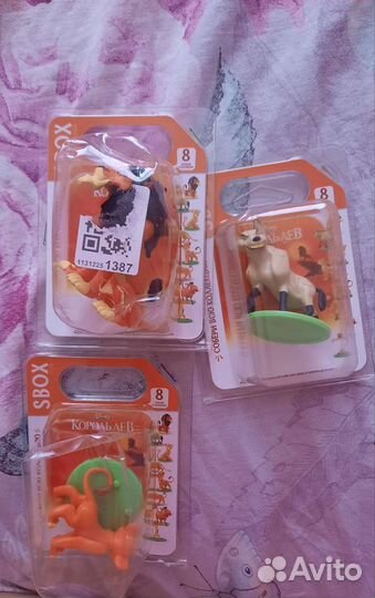 Sweet box, Король лев, свит бокс