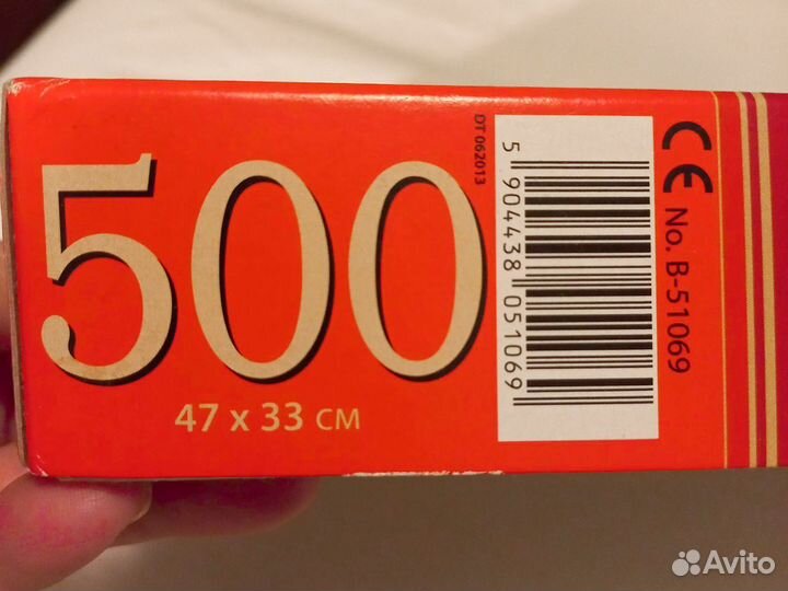 Пазлы Castorland 500 шт. 47x33см 9+ новые