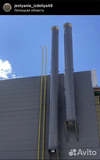 Трубы для дымохода и вентиляции