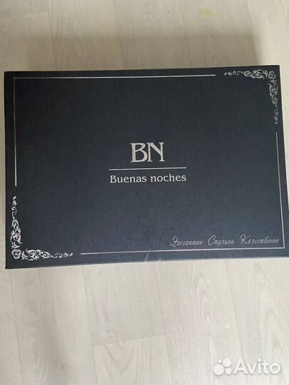 Постельное бельё Buenas noches