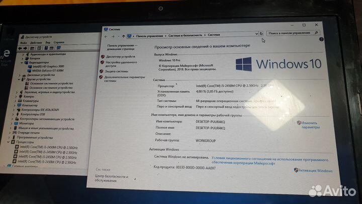 Acer aspire 5755g