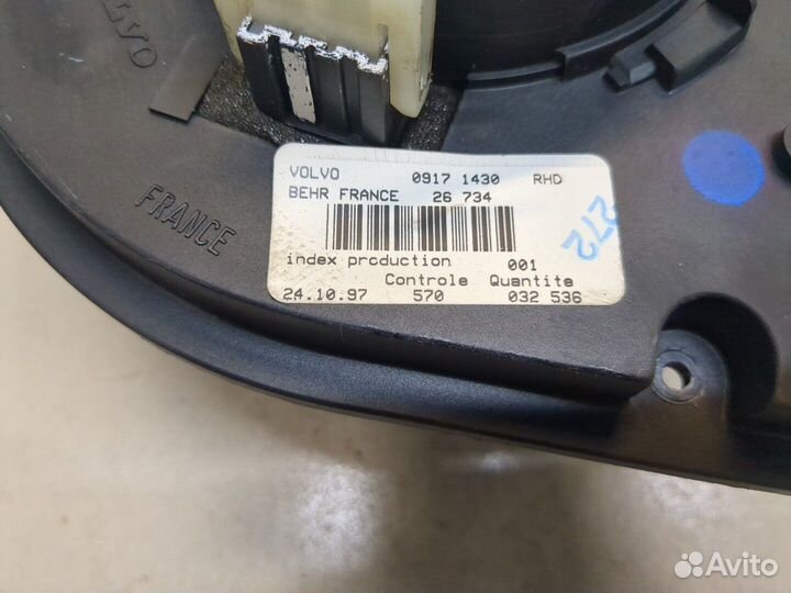 Двигатель отопителя Volvo S70 / V70, 1997