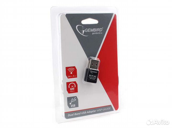 Адаптер Wi-Fi USB двухдиапазонный Gembird 600 Мби