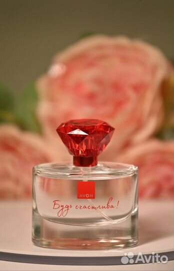 Туалетная вода Будь Счастлива Avon Эйвон