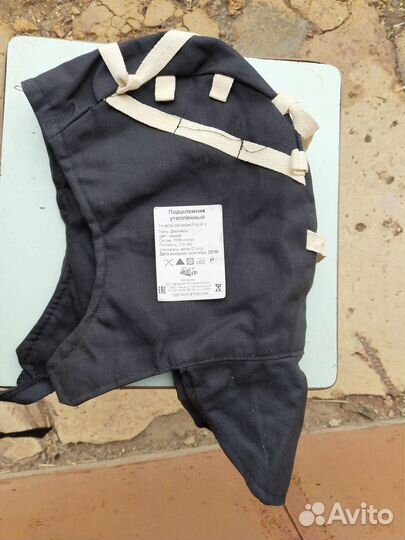 Подшлемник утепленный