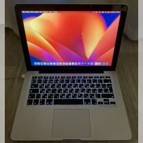 Macbook Pro 13 i5/16GB/SSD512GB