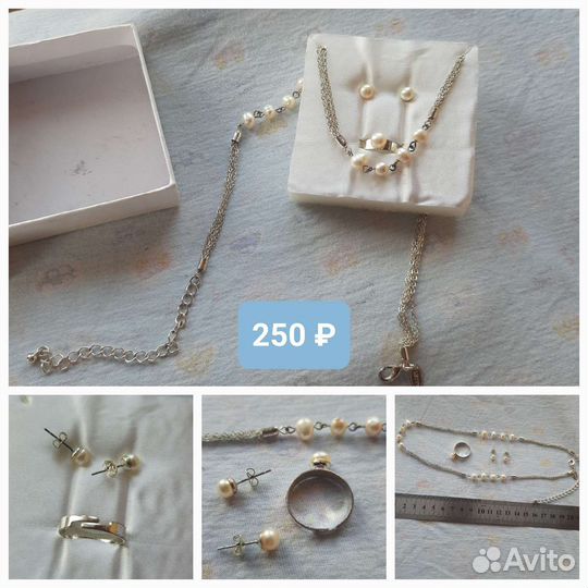 Комплект бижутерии колье серьги-гвоздики кольцо