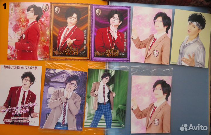 Продаю: gackt фото, файл camui gakuen J-rock