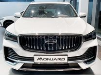 Новый Geely Monjaro 2.0 AT, 2024, цена от 3 944 990 руб.