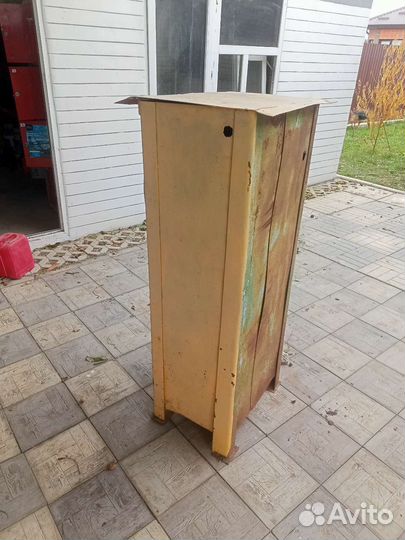 Сейф бу
