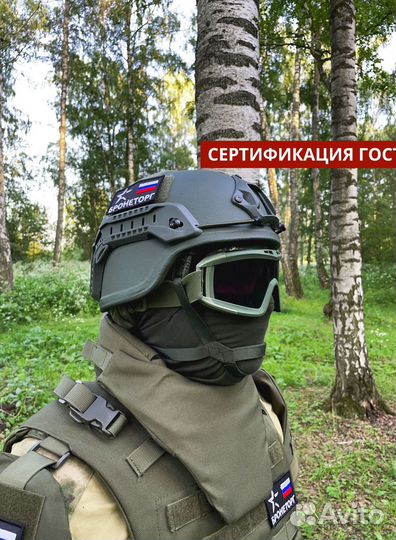 Арамидный шлем OPS core бтш-3А 