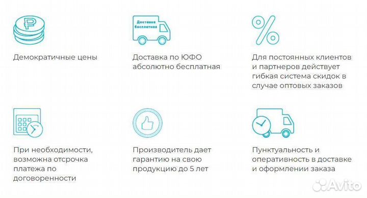 Бак пластиковый пищевой 5 кубов (горизонтальный)