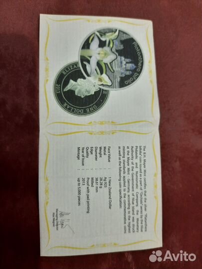 Серебряная монета 1дол. Магические цветы Орхидея