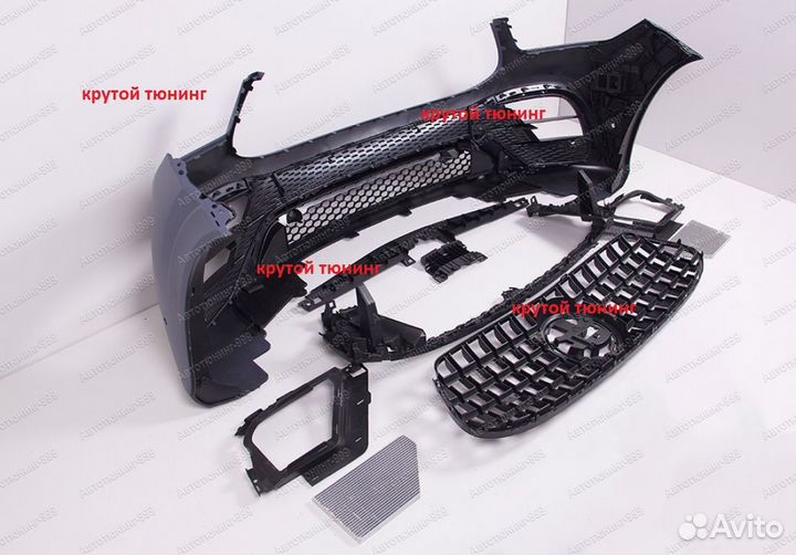 Бампер передний 63 AMG Mercedes GLE Coupe c167 чер