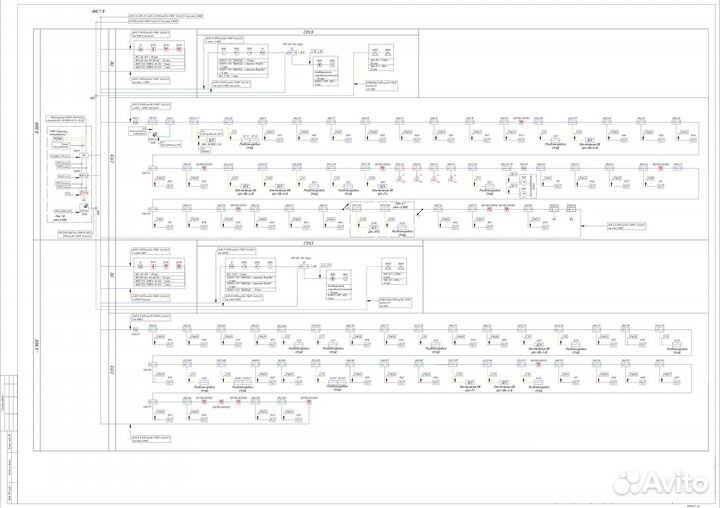 Проект слаботочка,электроснабжение,автоматика