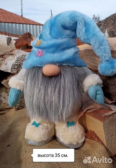 Скандинавский гном ручной работы