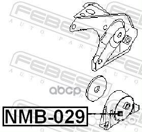 Сайленблок задней подушки двигателя NMB-029 Febest