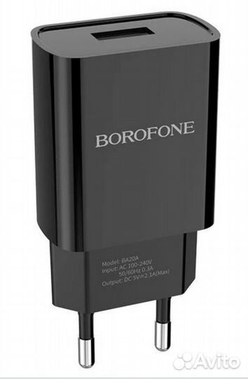 Сетевое зарядное устройство Borofone BA20A Sharp