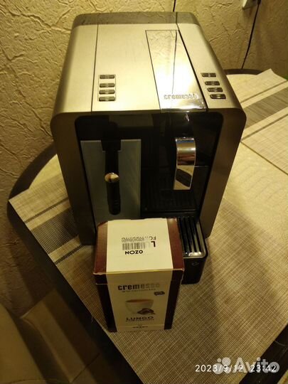 Капсульная кофемашина cremesso