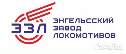 Электросварщик