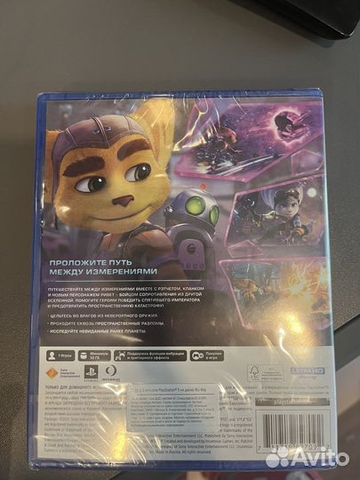 Ratchet&clank Сквозь миры для ps5