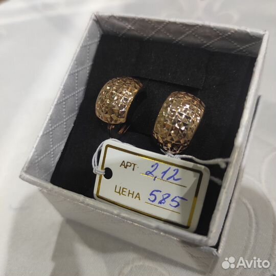 Новые золотые серьги 585 проба