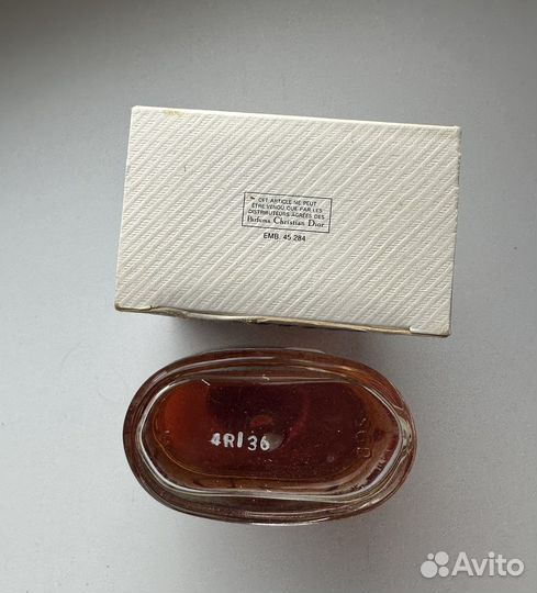 Christian dior diorissimo 112 мл винтаж 1974 год