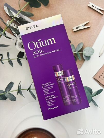 Estel продукция новая в наличии и под заказ