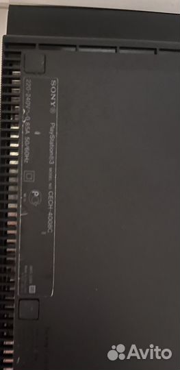 Sony playstation 3 super slim 500gb