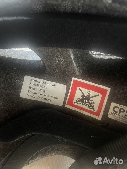 Велошлем детский