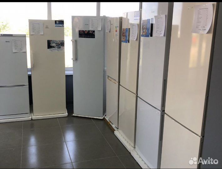 Холодильник