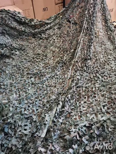 Сеть маскировочная зеленая мкт-2Л 