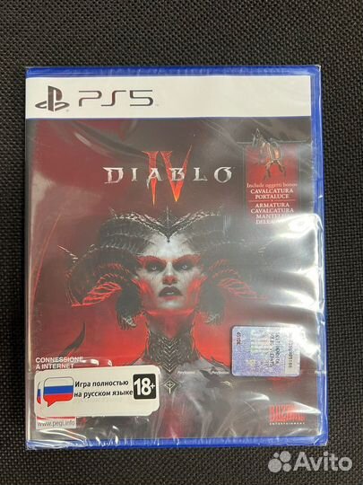 Ps5 Diablo 4 полностью на Русском языке