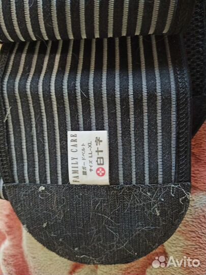 Корсет поясничный