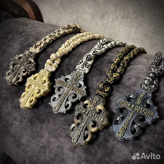 Бусы,четки в авто