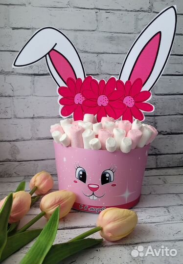 Подарок девочке на 8 марта