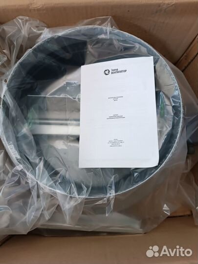 Канальный вентилятор