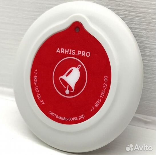 Кнпока вызова персонала белая/красная модель Слим