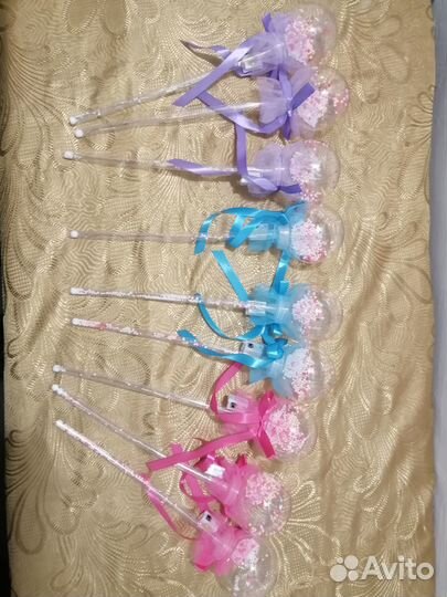 Шар светящий