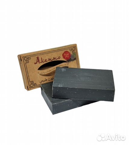 Натуральное мыло Алеппо с маслом черного тмина 75г