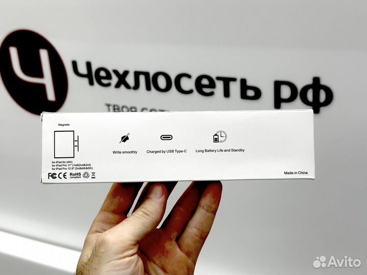 Стилус Apple Pencil 1 универсальный iOS/Android