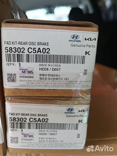 Карнавал -соренто- сантафе- комплект 4 диск