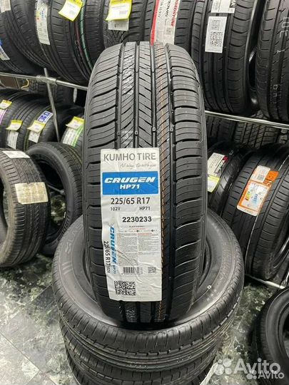 Kumho Crugen HP71 225/65 R17