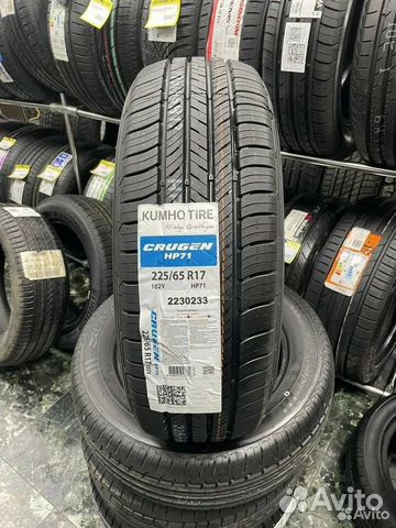 Kumho Crugen HP71 225/65 R17